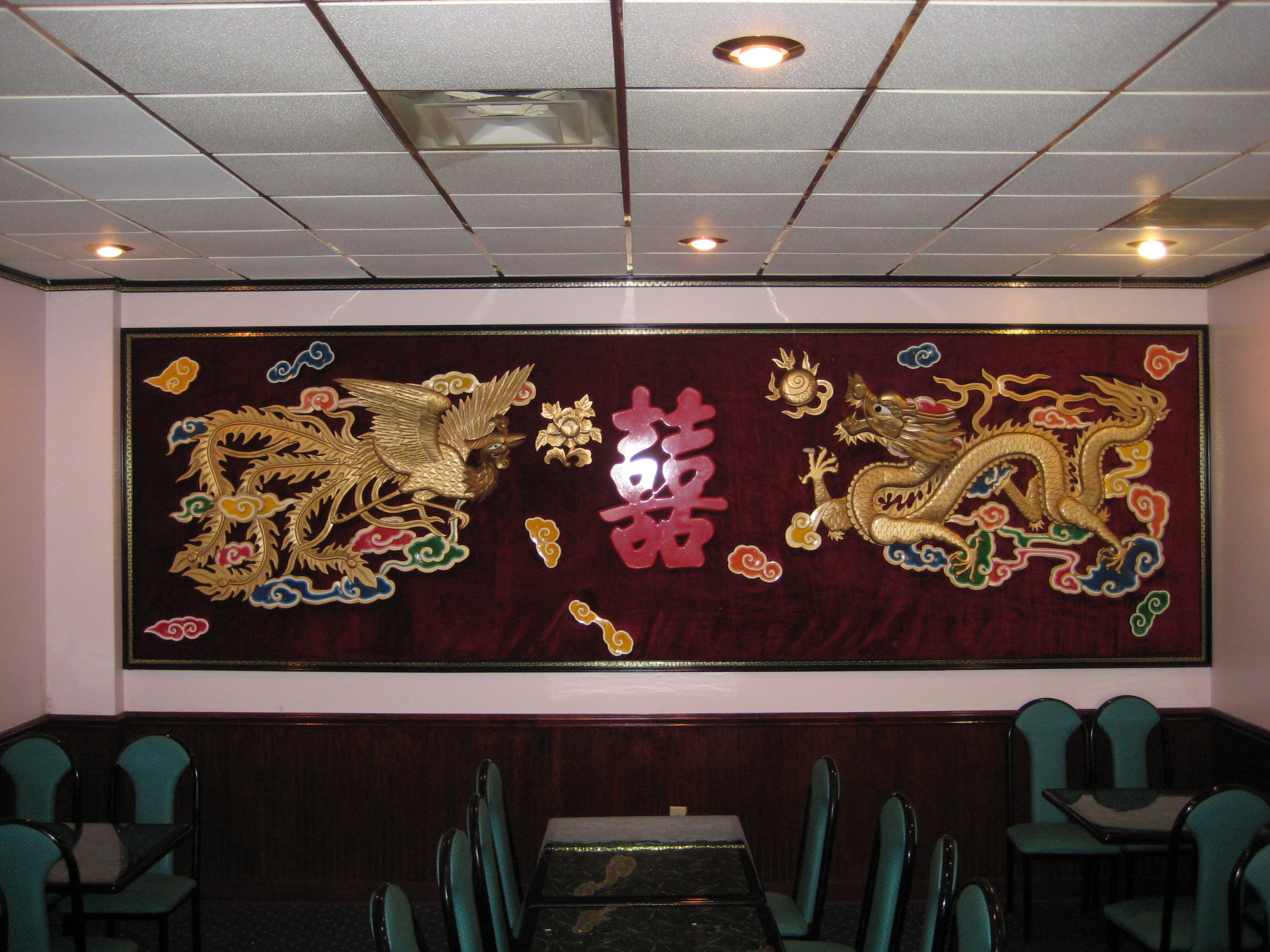 Chinese Restaurant